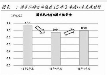 201607232354371754100752.jpg 201607232354371754100752.jpg